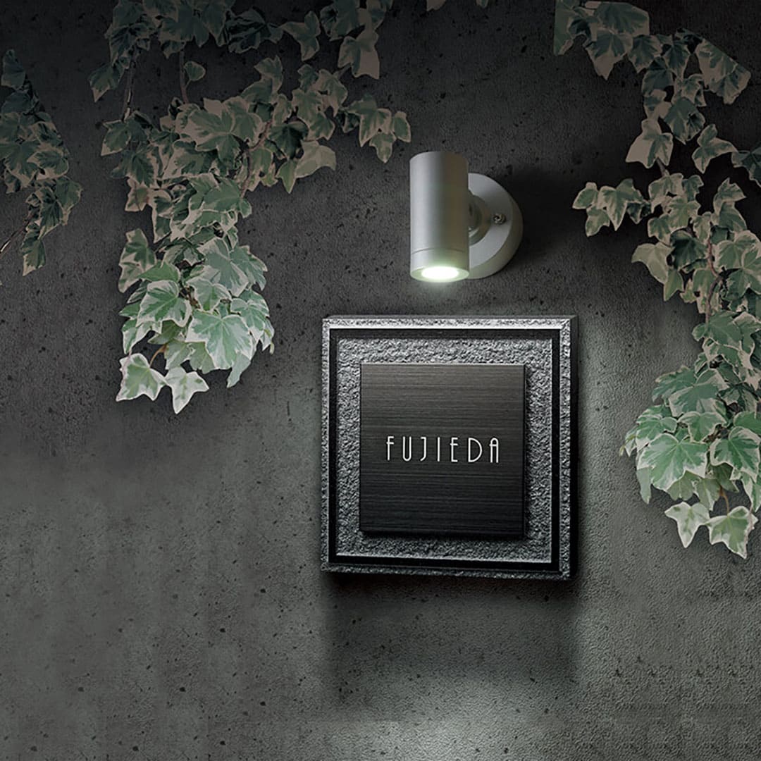 門柱灯 LEDライト 12V アトラ ATTRA  光色クリアホワイト シルバー 福彫 LAT-S